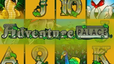 adventure palace